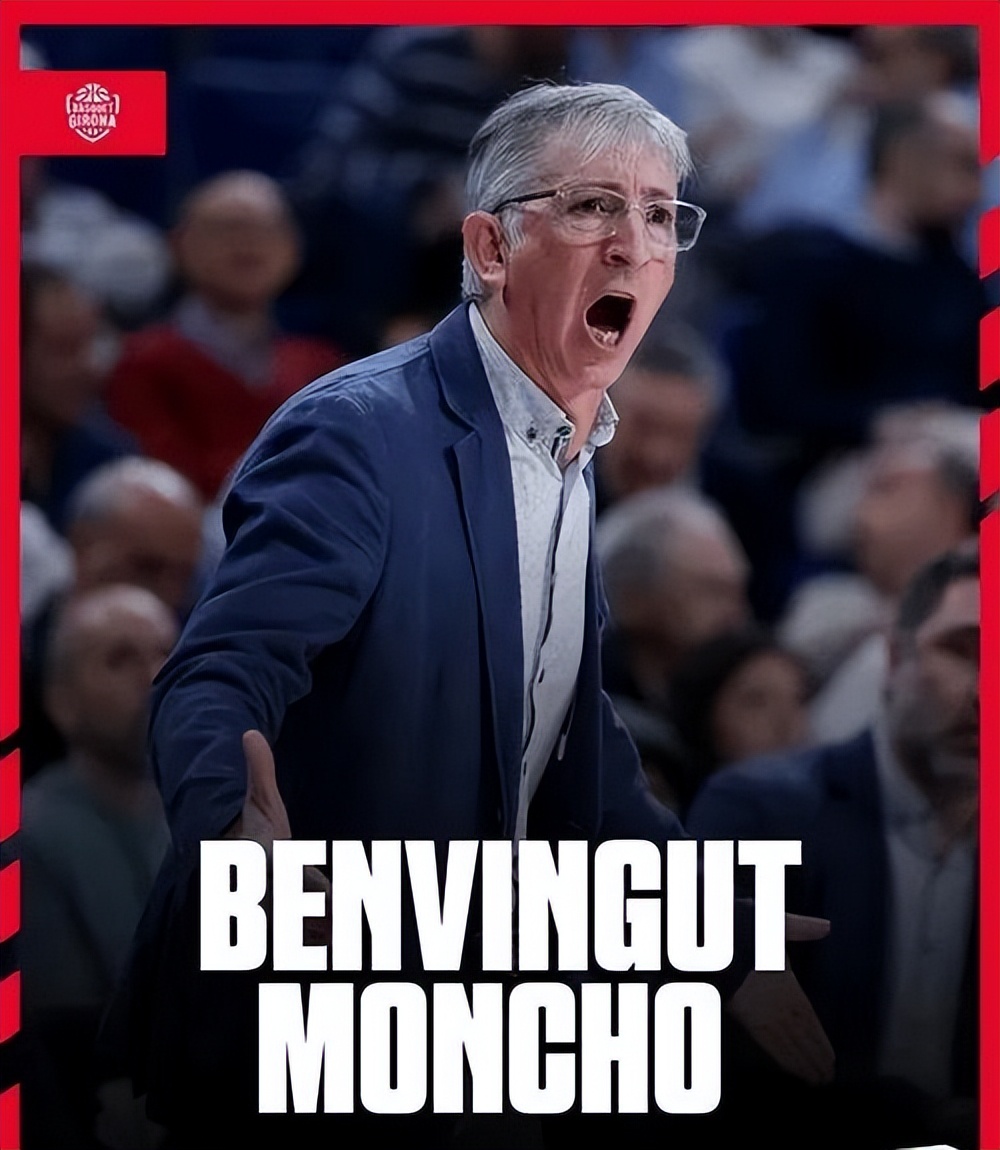 爱游戏APP下载篮网队惨败后更衣室爆发冲突，主帅回应，介绍还有免费那个等级.的简单介绍