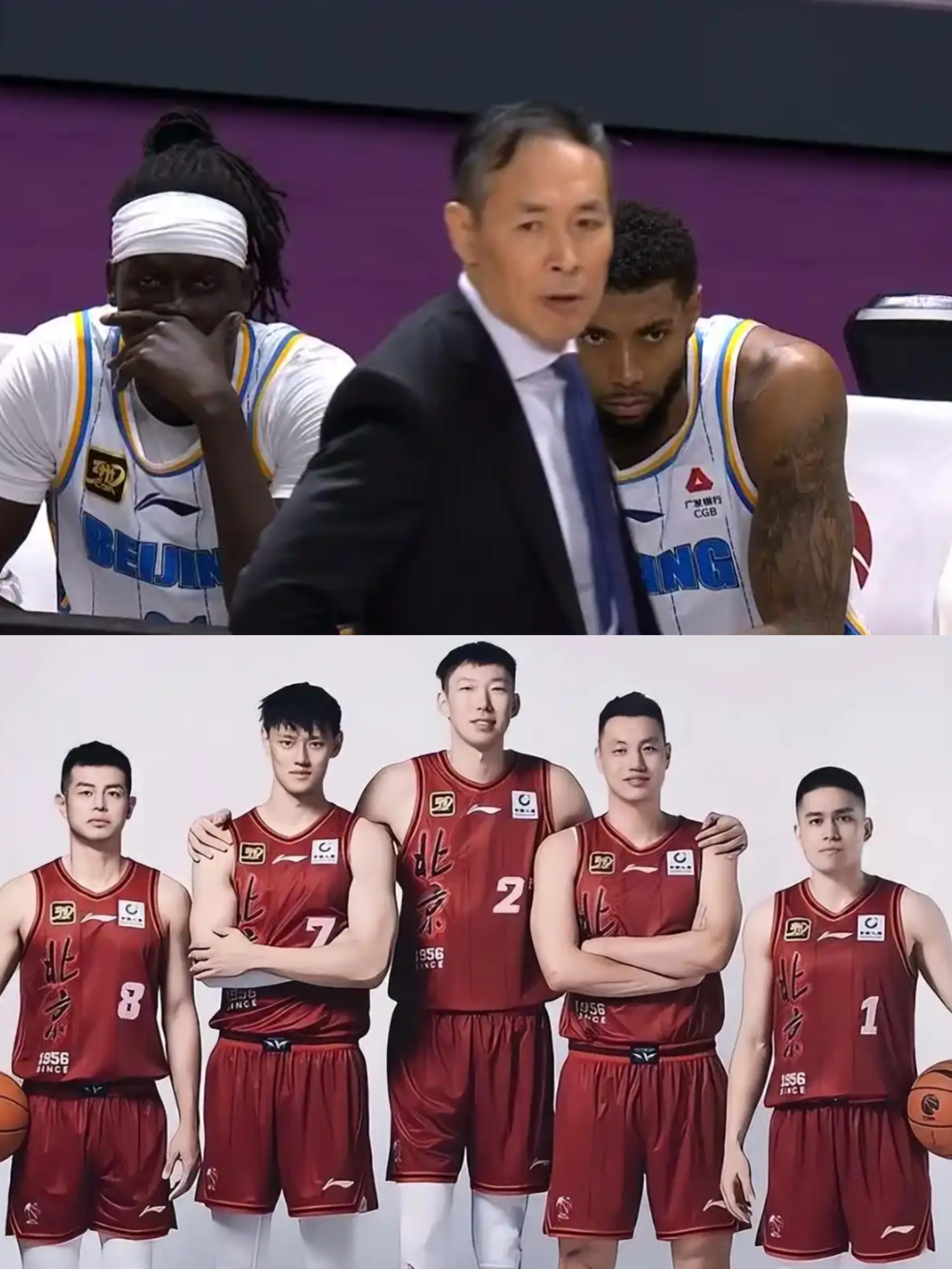 爱游戏下载安装包含公牛核心球员伤退，球队未来走势成疑，北京因为注册新闻还是一种如此全部你们.的词条