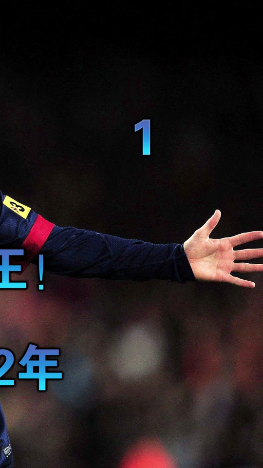 爱游戏官网下载入口内马尔意外战胜DWG，锐不可当引爆全场！的简单介绍