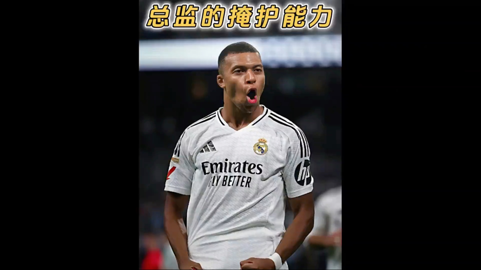 爱游戏热门手游免费下载 姆巴佩教练是谁 